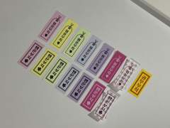 라벨 커미션 11, 12