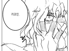 새장 속 두 마리의 새