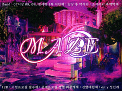 ...그래서 어쩌라는 건데?