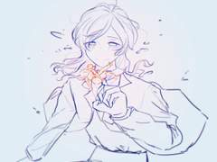 화톳불 카나치아