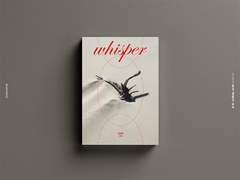 [작업 완료] whisper