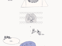 죽을 병이라도 걸렸나,