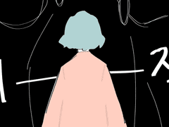 절망은 제쳐두고 앞으로 나아가는 자.