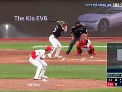 05.15(일) 14:00KBO LG vs KIA (라인업 분석 예정)