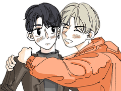 너네가 친구라면 난 친구 없어