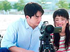 그날의 바다, 뒷 이야기