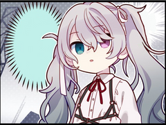 제5화 [ 고독을 느껴서 ]