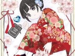 인형이 도착했다