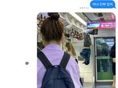 도리벤 드림 카피페 12