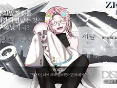 서 담 러닝로그