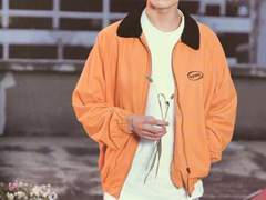 네 마음을 여행하는 법 - 1