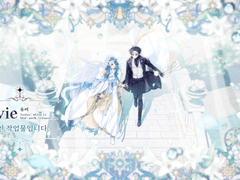 썸머릴리 (반고정틀) 타입