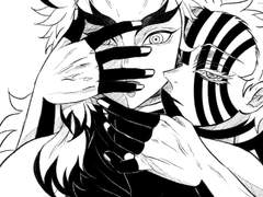 오니니나레 쿄쥬로