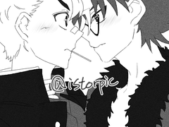 시스락/시스쿠미 1