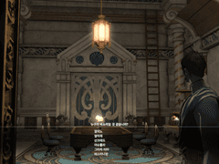 효월 스포 산크위리 정리모음집 3333