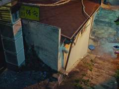 [윤철윤희] 익숙함에 속아서 1