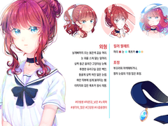 [레몬파이] 라비에티