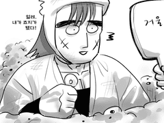 닌타마 모음 ~22년 4월