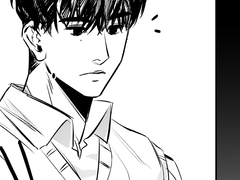 그거를 왜 떼주지?