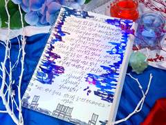 [캘리그라피] 뮤지컬 블루레인[Musical Blue Rain] - 그림자 캘리그라피