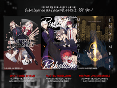 DX3 PDF 5월 메일 판매