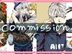 🥖게트 커미션🥖