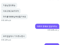 멎재_187