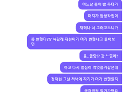멎재_188