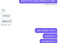 멎재_189
