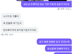 멎재_192