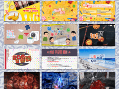 세션카드 시나리오카드 커미션