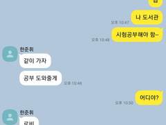 Genuine Love : 純愛