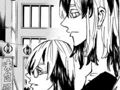 아방수가 이기는 세계관