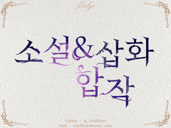 타이포그래피 작업물 (5)