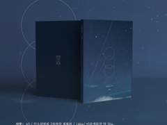 [인소의 법칙 재록본] 「Daily Love」인포 및 통판 안내