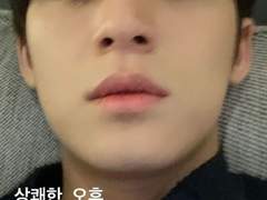 일반인 세븐틴의 인스타 궁예