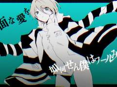 앙스타 로그백업