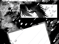 모든 것이 눈처럼 하얀 당신은.