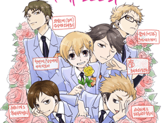 하이큐X오란고교호스트부