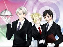 유리 온 아이스