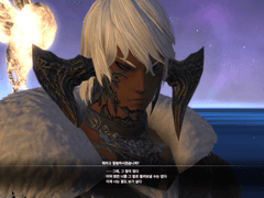 6.0 전투 퀘스트 이후 컷씬 백업