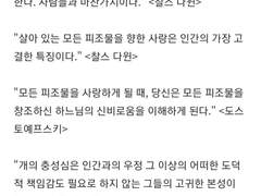 국어 수행평가 준비