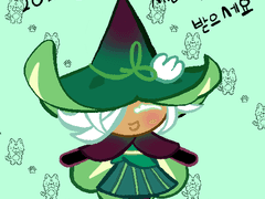 쿠키런 그림 모음(1)