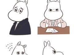 우리들의 말랑뽀짝 단장님