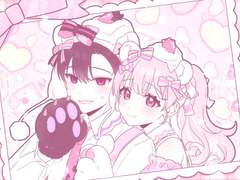 연성 교환/커미션 모음