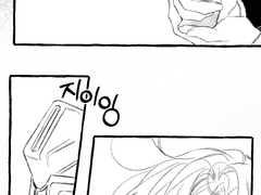 01. 인정은 곧 삶의 원동력