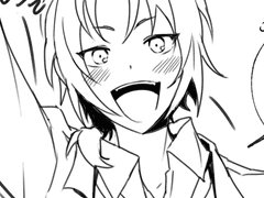 [레오이즈] 처음