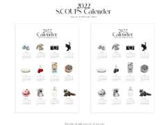 SEVENTEEN S.COUPS 2022 Calendar