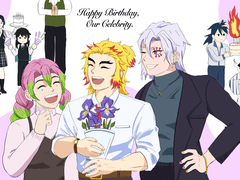 렌고쿠 생일 그림