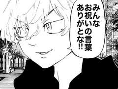 인간의 이기적 본성